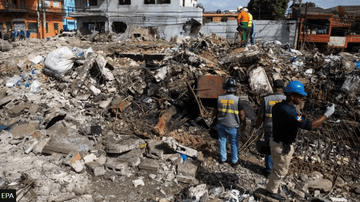 Dominican Republic Tragedy: Explosion Claims Lives